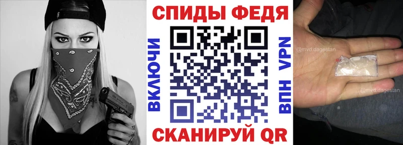 АМФЕТАМИН 98%  Абинск 