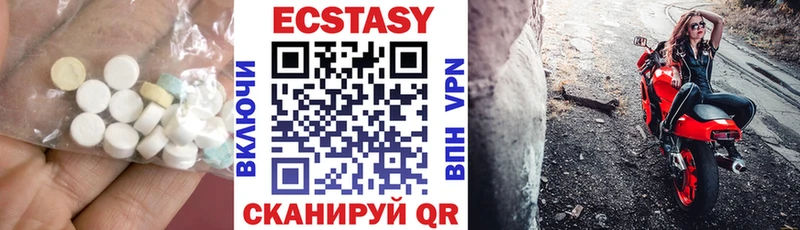 где купить наркоту  Абинск  ЭКСТАЗИ Philipp Plein 