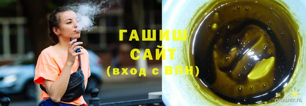 таблы Абинск