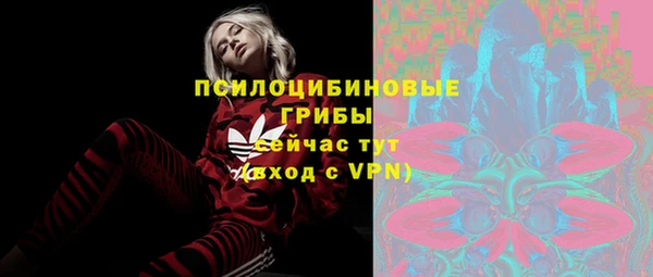 таблы Абинск