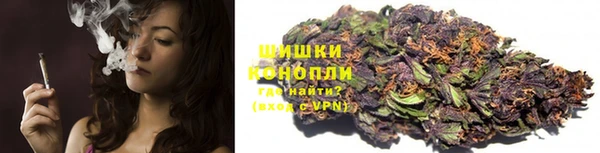 COCAINE Абдулино