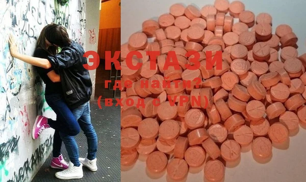 таблы Абинск