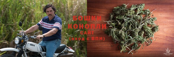 COCAINE Абдулино