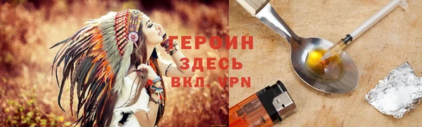 твердый Абаза
