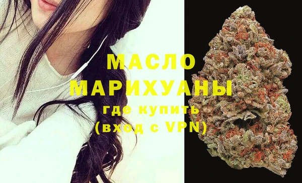 таблы Абинск