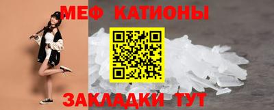 экстази Михайловск