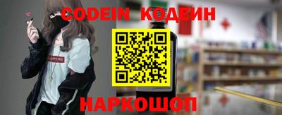 прущий лед Мирный
