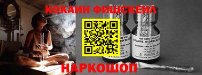 экстази Михайловск