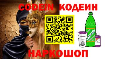 прущий лед Мирный