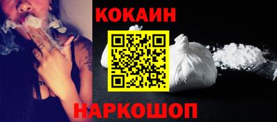 экстази Михайловск