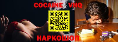 гашиш Михайловка
