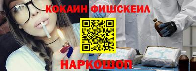 экстази Михайловск