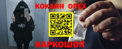 прущий лед Мирный