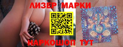 прущий лед Мирный