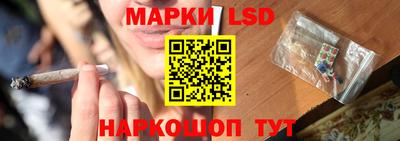 прущий лед Мирный