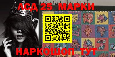 гашиш Михайловка