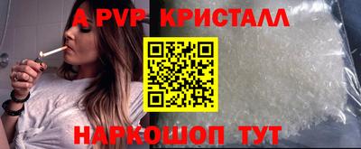 экстази Михайловск