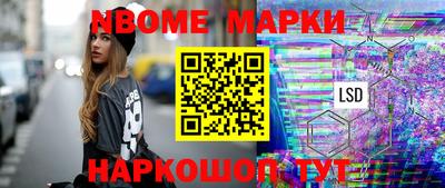 гашиш Михайловка