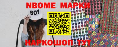прущий лед Мирный