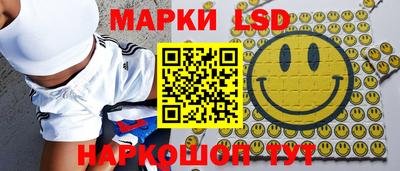 экстази Михайловск