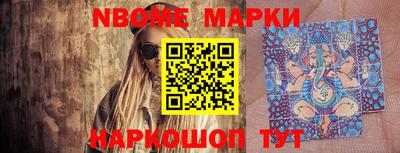 прущий лед Мирный