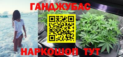 экстази Михайловск
