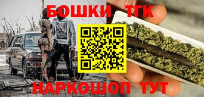 гашиш Михайловка
