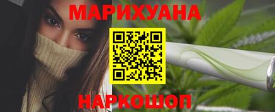 прущий лед Мирный