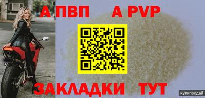 гашиш Михайловка