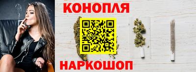прущий лед Мирный