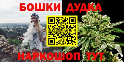экстази Михайловск