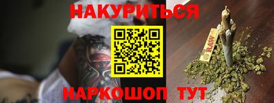 прущий лед Мирный