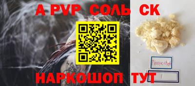 гашиш Михайловка