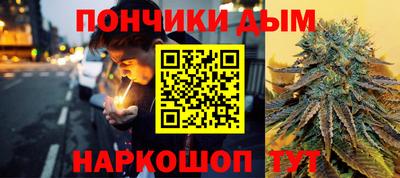 прущий лед Мирный