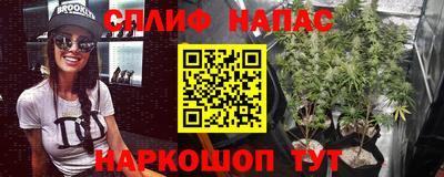 прущий лед Мирный