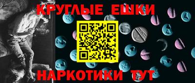 гашиш Михайловка