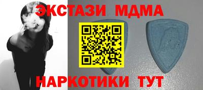 гашиш Михайловка