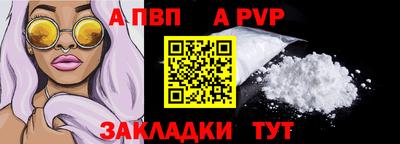 экстази Михайловск