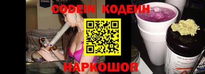 экстази Михайловск