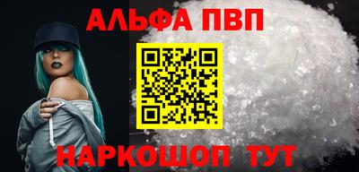 экстази Михайловск