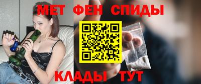гашиш Михайловка