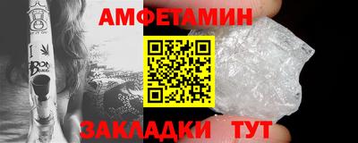 гашиш Михайловка