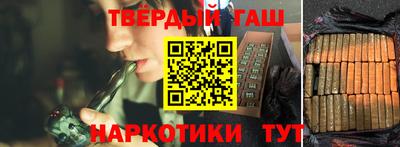 экстази Михайловск