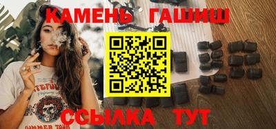экстази Михайловск