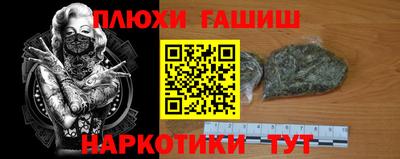 прущий лед Мирный