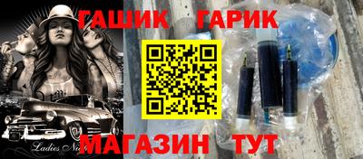 экстази Михайловск