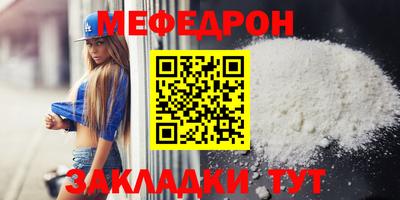 гашиш Михайловка