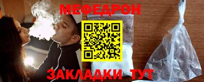 экстази Михайловск