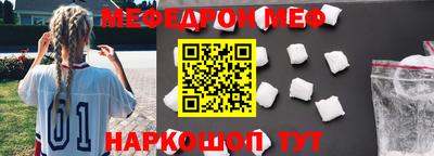 гашиш Михайловка