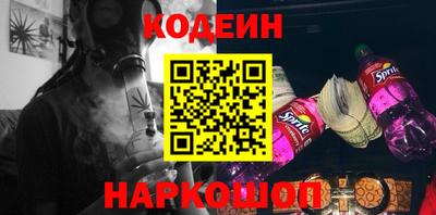 экстази Михайловск